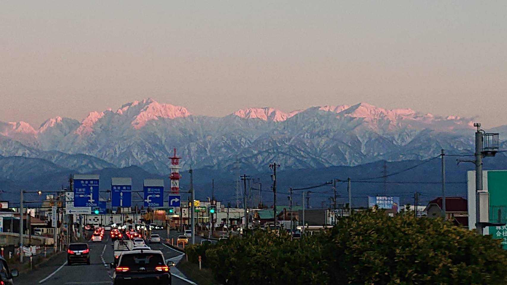 富山のばらまきお菓子