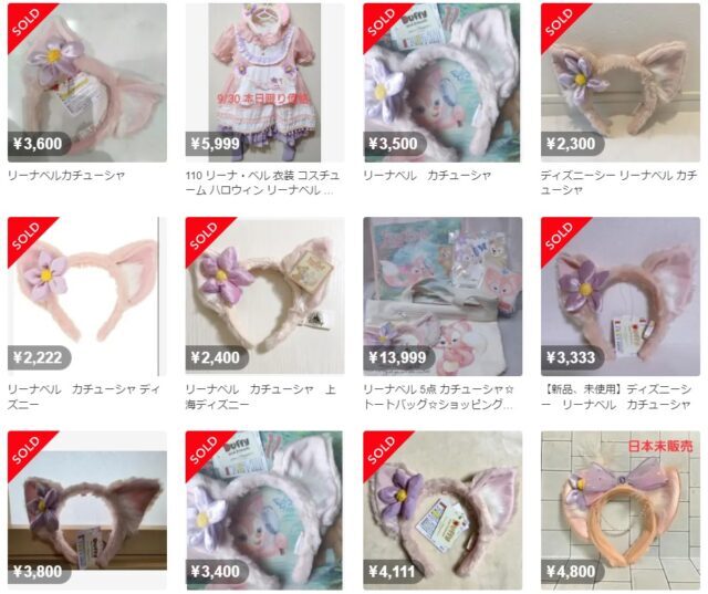 リーナベルカチューシャ偽物の見分け方とは？正規品との違いを調査！